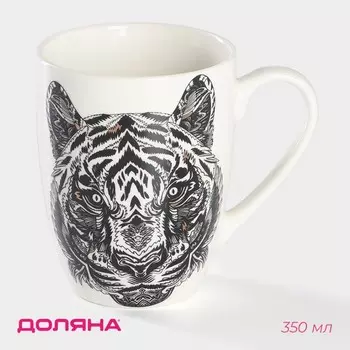 Кружка Доляна «Тигр», 350 мл, фарфор, белая