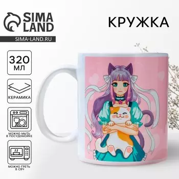 Кружка керамическая с сублимацией Friends forever, 320 мл