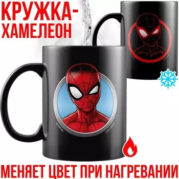 Кружка-хамелеон, Человек-паук, черная 330 мл