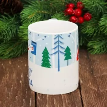 Кружка «Как в сказке придет Новый год» 300 мл