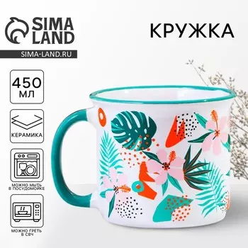 Кружка чайная керамическая «Цветы», 450 мл