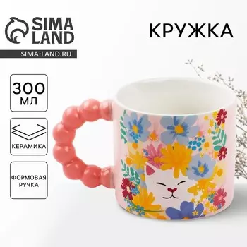 Кружка чайная керамическая «Котик», 300 мл