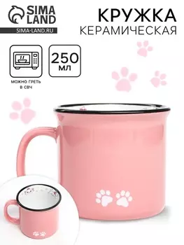 Кружка керамическая «Лапки», Коты аристократы, 250 мл