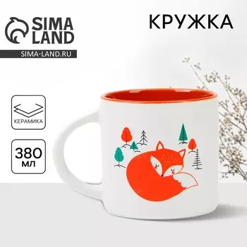 Кружка чайная керамическая «Лисичка», 380 мл