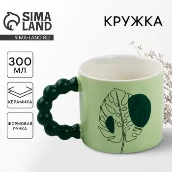 Кружка керамическая «Ботаника», 300 мл