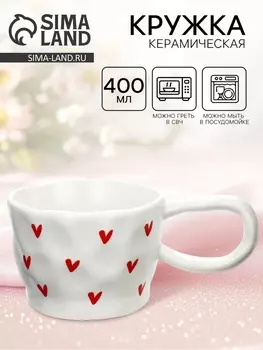 Кружка керамическая Love, 400 мл