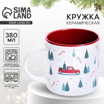 Кружка керамическая новогодняя «Маленькая сказка», 380 мл