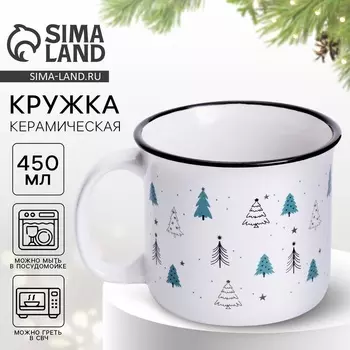 Кружка керамическая новогодняя Дорого внимание «Зимний лес», 450 мл