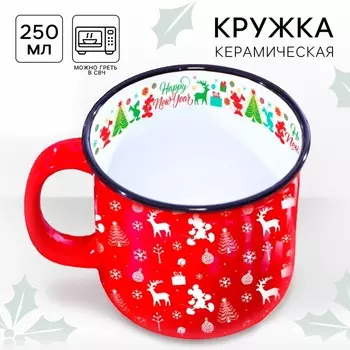 Кружка керамическая новогодняя Happy New Year, Микки Маус и друзья, 250 мл