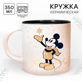 Кружка керамическая Winter wishes Микки Маус, 350 мл