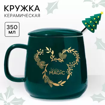 Кружка керамическая с крышкой и ложкой Winter magic, 350 мл, Микки Маус