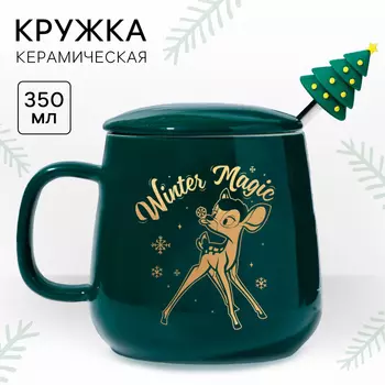Кружка керамическая с крышкой ложкой новогодняя Winter magic, 350 мл, Бэмби