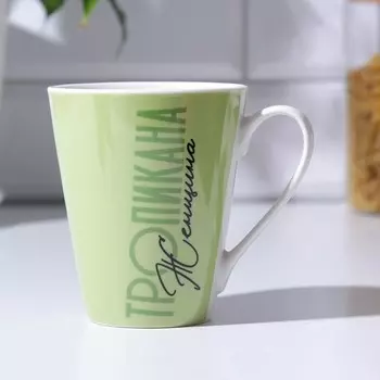 Кружка керамическая Дорого внимание «Тропикана женщина», 300 мл