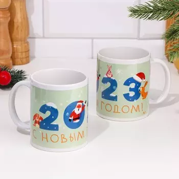 Кружка "Кролик 2023 с Дед Морозом", 320 мл, символ года, с нанесением