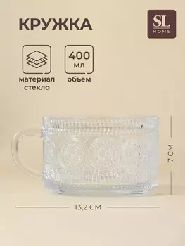 Кружка «Ларго», 400 мл, 13.27 см, стекло, прозрачная