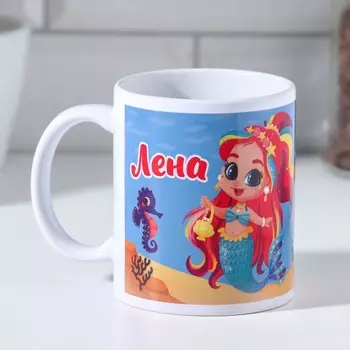 Кружка керамическая «Лена», 320 мл