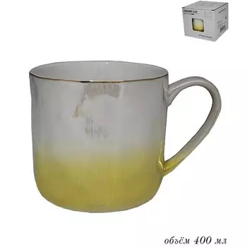 Кружка Lenardi, 400 мл