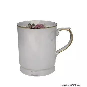 Кружка Lenardi, 400 мл