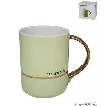 Кружка Lenardi, 430 мл