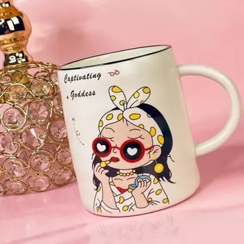 Кружка Lenardi, 450 мл