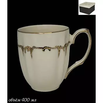 Кружка Lenardi «Амелия», 400 мл