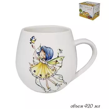 Кружка Lenardi Beautiful world, 420 мл