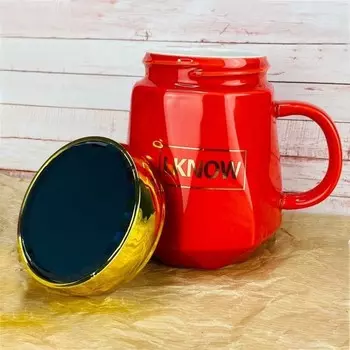 Кружка Lenardi, с крышкой, 520 мл