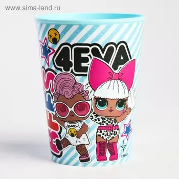 Кружка LOL Surprise 350 мл., цвет и рисунок МИКС