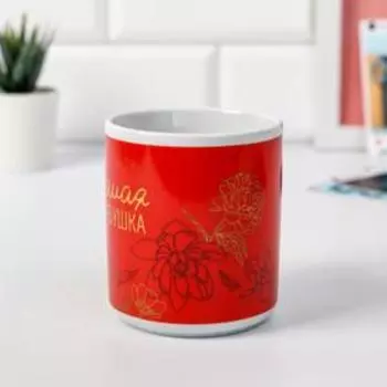 Кружка "Любимая бабушка", цветы, 350 мл