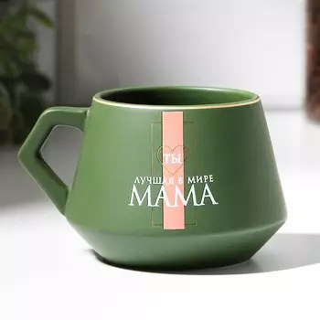 Кружка "Лучшая в мире мама", 320 мл