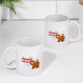 Кружка керамическая «Мама», 320 мл