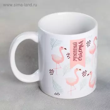 Кружка керамическая «Мгновений счастья», 320 мл