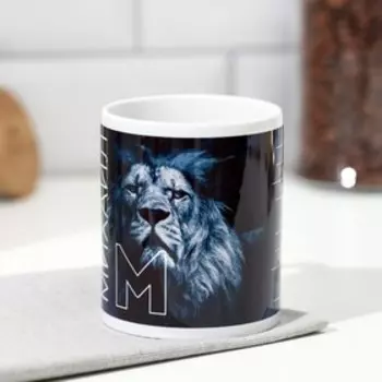 Кружка сублимация "Михаил" лев, синяя, 320 мл, с нанесением