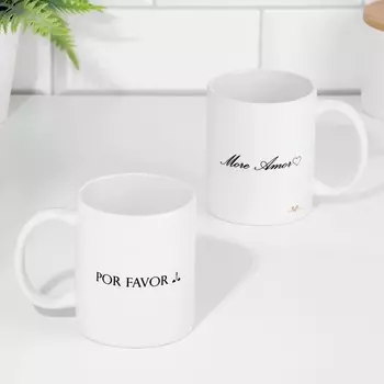 Кружка "More Amor", 320 мл