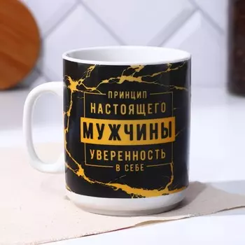 Кружка керамическая «Настоящий мужчина», 300 мл, цвет чёрный
