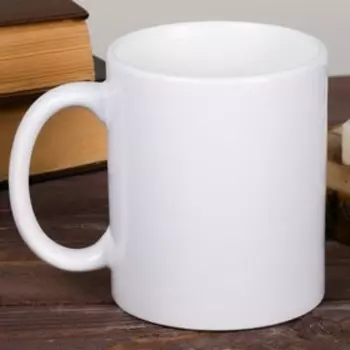 Кружка чайная керамическая «Не отвлекайся», 320 мл