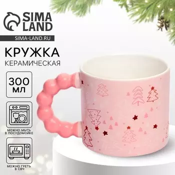 Кружка керамическая новогодняя «Сказочного Нового года», 300 мл