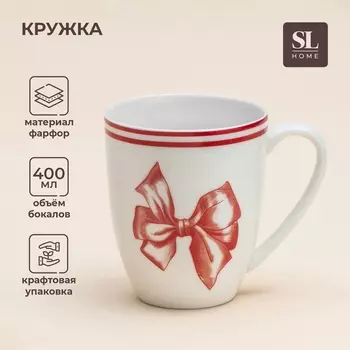 Кружка новогодняя SL Home «Прекрасное время», 400 мл, 910 см, фарфор, белая