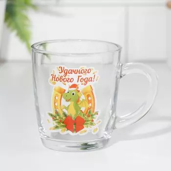 Кружка новогодняя "Удачного Нового Года!" 340мл, закаленное стекло, деколь, подкова