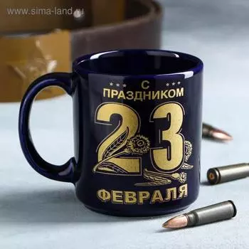 Кружка "Офисная", синяя, керамика, 0.35 л, микс