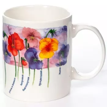 Кружка Olaff «Анютины глазки», 350 мл