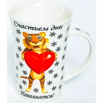 Кружка Olaff «Пусть мечты исполнятся», 450 мл