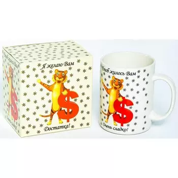 Кружка Olaff «Желаю вам», 510 мл