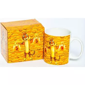 Кружка Olaff «Золотой тигр», d=24 см