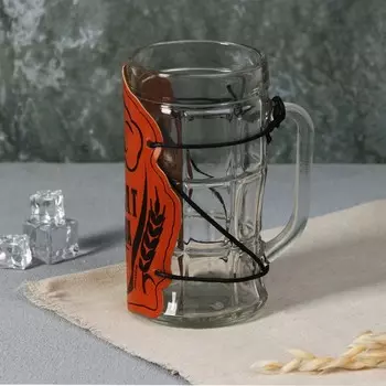 Кружка пивная «Фанат», 500мл