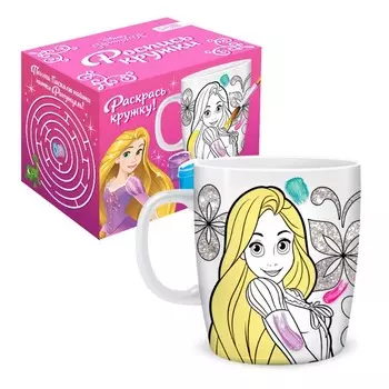 Набор, кружка под раскраску, 250 мл «Рапунцель», Принцессы