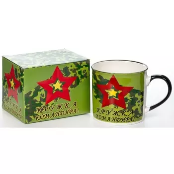 Кружка подарочная Olaff, 300 мл