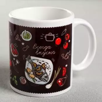 Кружка «Повар всегда прав», 330 мл