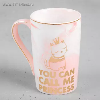 Кружка «Принцесса», 350 мл