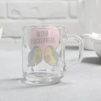 Кружка прямая "Анти-депресант" 200 мл